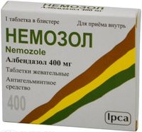 Немозол таблетки жевательные 400мг