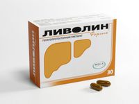 Ливолин Форте капсулы 30шт