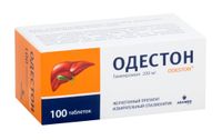 Одестон таблетки 200мг 100шт