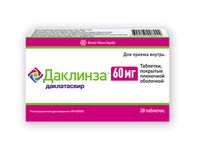 Даклинза таблетки п/о плен. 60мг 28шт