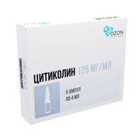 Цитиколин раствор для в/в и в/м введ. 250мг/мл 4мл 5 шт миниатюра фото №2