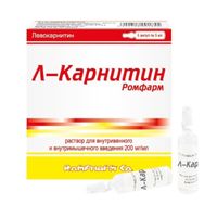 Л-Карнитин Ромфарм р-р для в/в и в/м введ. 200мг/мл амп. 5мл №5
