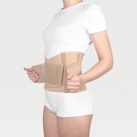 Корсет поясничный полужесткий Экотен ПРР-121, бежевый, р.XXL миниатюра фото №6 Корсет поясничный полужесткий Экотен ПРР-121, бежевый, р.XXL миниатюра фото №6