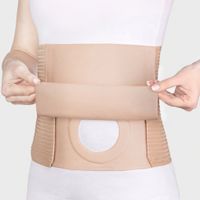 Бандаж абдоминальный Экотен ПО-25/2СТ, высота 25см, бежевый, р.S