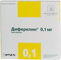 Диферелин лиофилизат для приг. раствора для п/к введ. фл. 0,1мг 7шт+Растворитель амп. 1мл