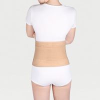 Бандаж абдоминальный пупочный для взрослых Open Orthopedics БГ-20, р.L