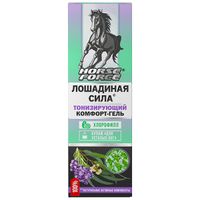 Гель-комфорт для ног тонизирующий Лошадиная сила 125мл миниатюра фото №5
