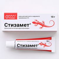 Стизамет мазь для местного и наружного применения 3% 10г миниатюра фото №3