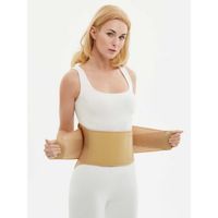 Корсет поясничный Open Orthopedics КПК-25, р.S