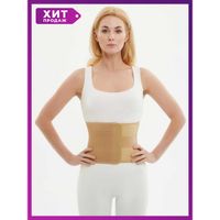 Бандаж абдоминальный Open Orthopedics БПА-20, р.XXL миниатюра фото №3