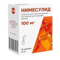 Нимесулид гранулы для приг. суспензии для приема внутрь пак. 2г 100мг 30шт