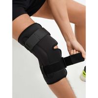 Бандаж на коленный сустав с полицентрическими шарнирами Open Orthopedics ОКСР-1Ш, р. XXXL