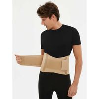 Корсет поясничный Open Orthopedics КПК-121, р.XXL
