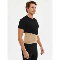 Корсет поясничный Open Orthopedics КПК-121, р.S