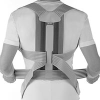 Реклинатор ортопедический Ottobock Dorsa Carezza Posture 50R49 р.XS миниатюра фото №3