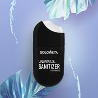 Средство для рук универсальное антибактериальное скандинавский лес Solomeya спрей 15мл