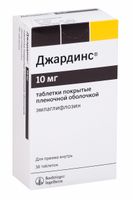 Джардинс таблетки п/о плен. 10мг 30шт