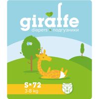 Подгузники Giraffe Lovular/Ловулар р.S 3-8кг 72шт
