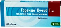 Торендо Ку-таб таблетки диспергируемые в полости рта 1мг 30шт