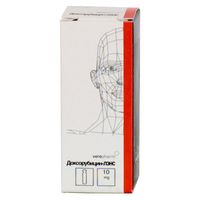 Доксорубицин-Лэнс лиофилизат для приг. раствора для в/с и в/пуз введ. фл. 10мг 