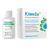 Клин Би раствор для приема внутрь 45мл 2шт