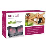 Подушка массажная uMini RestArt миниатюра фото №2