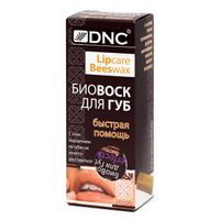 Биовоск для губ быстрая помощь DNC 15 мл миниатюра фото №5
