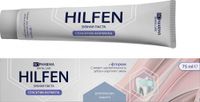 Паста зубная Сенситив формула Hilfen/Хилфен 75мл