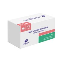 Валганцикловир Канон таблетки п/о плен. 450мг 60шт
