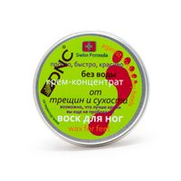 Крем-воск для ног от трещин и сухости DNC 80мл