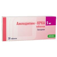 Амлодипин-КРКА таблетки 5мг 30шт