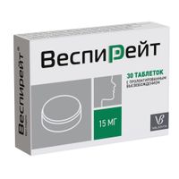 Веспирейт таблетки с пролонгированным высвобождением 15мг 30шт миниатюра фото №3