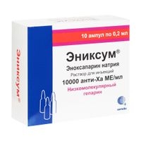 Эниксум раствор для ин. 10 000 анти-Ха МЕ/мл 0,2мл амп. 10шт