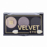 Тени компактные для век Smoky eyes Velvet Eyes Витэкс тон 01