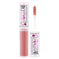 Масло-бальзам для губ Rose beige Miracle Care Luxvisage 6г тон 104