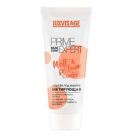 Основа под макияж матирующая персиковый Prime Expert Matt&Sebum control Luxvisage 35г