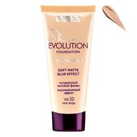 Крем тональный rose Beige Skin soft matte blur effect Evolution Luxvisage 35г тон 30
