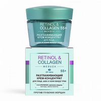 Крем-концентрат для лица, шеи и кожи вокруг глаз разглаж. 55+, 24 ч Retinol&Collagen Meduza Витэкс 45мл