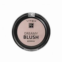 Румяна компактные Nude rose Dreamy Blush Витэкс 5г тон 101