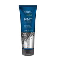 Гель-детокс для душа Detox Carbon Cool Men 250мл