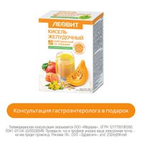Кисель желудочный нейтральный Леовит пак. 20г 5шт