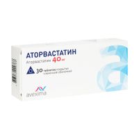 Аторвастатин Авексима таблетки п/о плен. 40мг 30шт