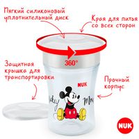 Поильник Дисней Микки Nuk/Нук Evolution Magic 230мл миниатюра фото №6