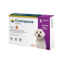 Симпарика таблетки для животных массой от 2,6 до 5кг 10мг 3шт