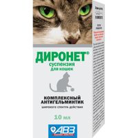 Диронет Джуниор суспензия для щенков и котят фл. 15мл