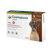 Симпарика таблетки для животных весом от 40,1 до 60кг 120мг 3шт