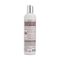 Шампунь нейтральный Micellar Natura Siberica/Натура Сиберика фл. 400мл миниатюра фото №3