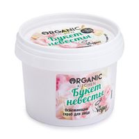 Скраб для лица освежающий букет невесты Organic Kitchen/Органик Китчен банка 100мл миниатюра фото №3