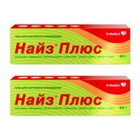 2Х Найз Плюс гель для наружного применения 0,25мг/г+50мг/г+100мг/г+10мг/г 50г