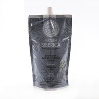 Шампунь для всех типов волос объем и уход Natura Siberica/Натура Сиберика пак. 500мл миниатюра фото №2